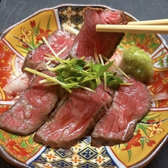 【コスパ◎】A4黒毛和牛の薄切りカルパッチョ(お気軽6枚)