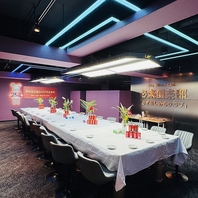 【季節の素材を活かす】