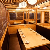 OOUHONSOU オオウホンソウ 赤坂見附店の雰囲気3