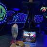 Shisha cafe&bar 1 moku mock 祇園のおすすめポイント1