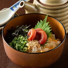 お茶漬け【梅】