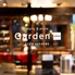 Garden annex ガーデン アネックス 京都駅堀川店のロゴ