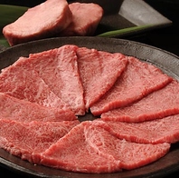 生切りにこだわり、とろける和牛をご堪能ください！