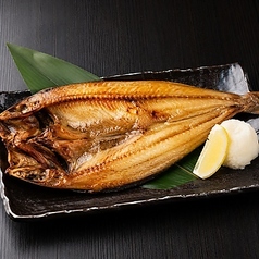 大判ほっけ焼き