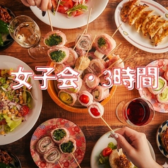 【焼き鳥・個室あり】炭火野菜巻き串と餃子 博多うずまき 大分駅前店の特集写真