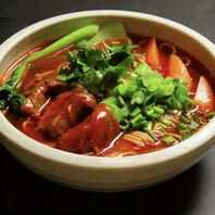 小麦不使用の体に優しいモチモチ麺を横浜観光のお供に♪