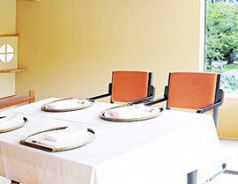 和久～わきゅう～