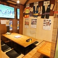 掘りごたつ席は６名×４席。