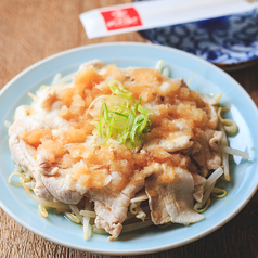 大衆居酒屋 代々木横丁のおすすめ料理2