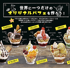 神戸クック ワールドビュッフェ カルマーレ 宇都宮店 宇都宮市その他 イタリアン フレンチ ネット予約可 ホットペッパーグルメ 神戸クック ワールドビュッフェ カルマーレ 宇都宮店 宇都宮市その他 イタリアン フレンチ ネット予約可 ホットペッパーグルメ