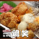 鶏笑 可児店画像