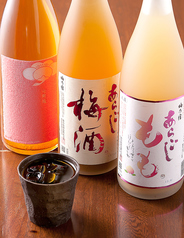 本格炭火焼 ひだね 基山店のコース写真