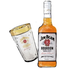 メガジムビームハイボール