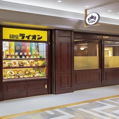 銀座ライオン 新宿エルタワー店の外観3