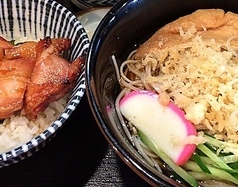 戸隠 秋田市山王のおすすめランチ2