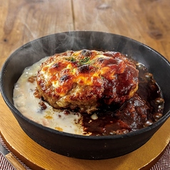 【お肉ドリア】2種ソースのハンバーグドリア