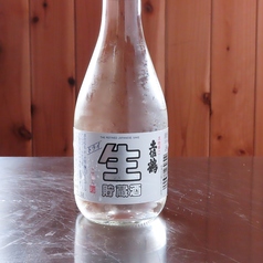 土佐鶴 辛口純米吟醸