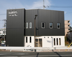 広瀬橋 いち 河原町店の特集写真