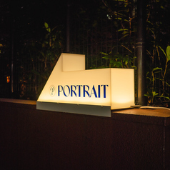 Portrait ポートレートの外観1