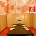 鮮魚地酒と飛騨牛のお店　個室居酒屋　一代目 雅-MIYABI-の雰囲気1