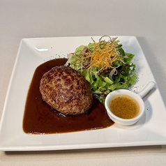 こだわりハンバーグプレート 240g