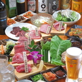 料理メニュー写真&nbsp;お得Bセット