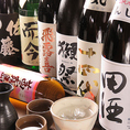 【人気の日本酒を期間限定入荷・売り切れ御免！】この度、日本酒好きにはたまらない希少な日本酒を入荷いたしました！当店自慢の新鮮なお刺身と共に是非ご堪能ください♪ご来店お待ちしております！