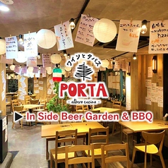 PORTA-albero cucina　流山おおたかの森のコース写真