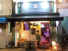 TOP EDGE HOSTEL gbvGbWzXe [ s ]