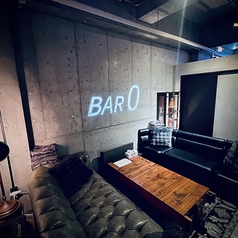 BAR0 バーゼロのおすすめポイント1