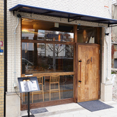 なんば駅、日本橋駅からアクセスしやすい千日前通り北側に位置しており、日曜も営業しております◎アクセスが便利で、お仕事帰りや休日の食事にも気軽に立ち寄っていただけます。