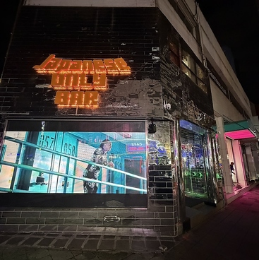 JAPANESE ONLY BAR ジャパニーズ オンリー バーの雰囲気1