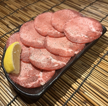 焼肉ホルモン 炎風のおすすめ料理1