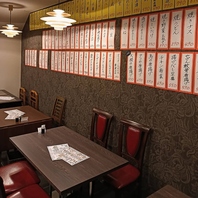 中規模の宴会もお任せください！