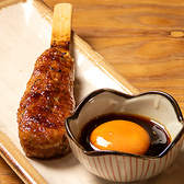 炭火焼鳥 ゆ鳥 奥田店のおすすめ料理3