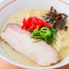 博多豚骨らーめん