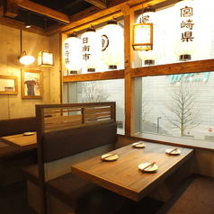 塚田農場 宮崎県日南市 上大岡店の特集写真