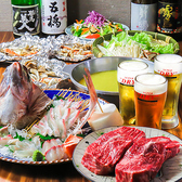 kitchen いしばしの写真