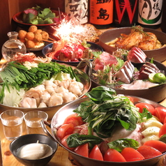 原始焼ト酒 でんちかの特集写真