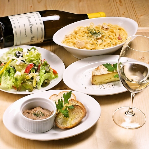 イタリア小皿とオーガニックワインの店　ビオ　