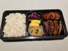 牛タンと和牛焼き 青葉苑 阪急うめだ本店の写真3