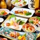 居酒屋 しゅるりの画像