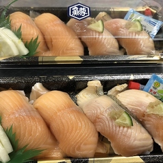 琵琶鱒の握り寿司