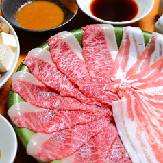 沖縄料理と美味いもん　てぃーだむーんの写真