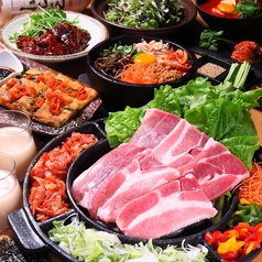 韓国灯 akari 札幌大通店の特集写真
