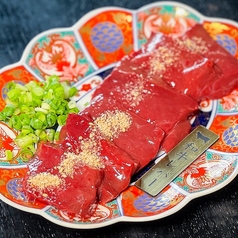 和牛レバー