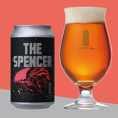 牛たん炭焼利久富沢西店のおすすめドリンク2