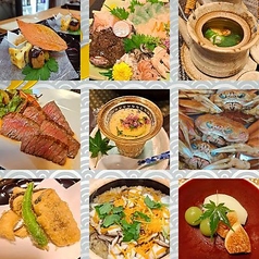 食彩 おもとのコース写真