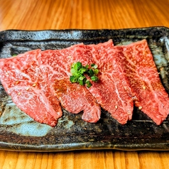 和牛ラムシン