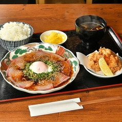 すし酒場すさび湯 新宿東口店のおすすめランチ3
